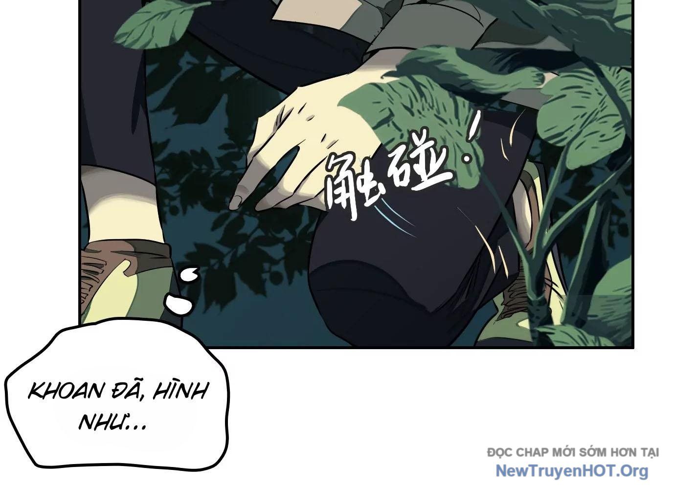 Thập Nhị Tinh – Dị Thú Mê Thành Chapter 6 - Trang 2