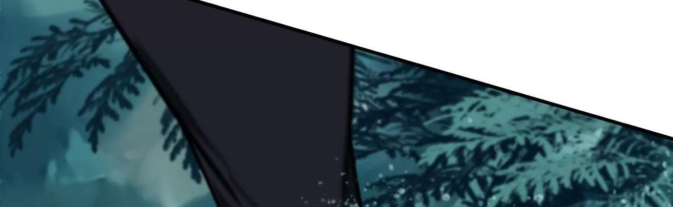 Thập Nhị Tinh – Dị Thú Mê Thành Chapter 6 - Trang 2