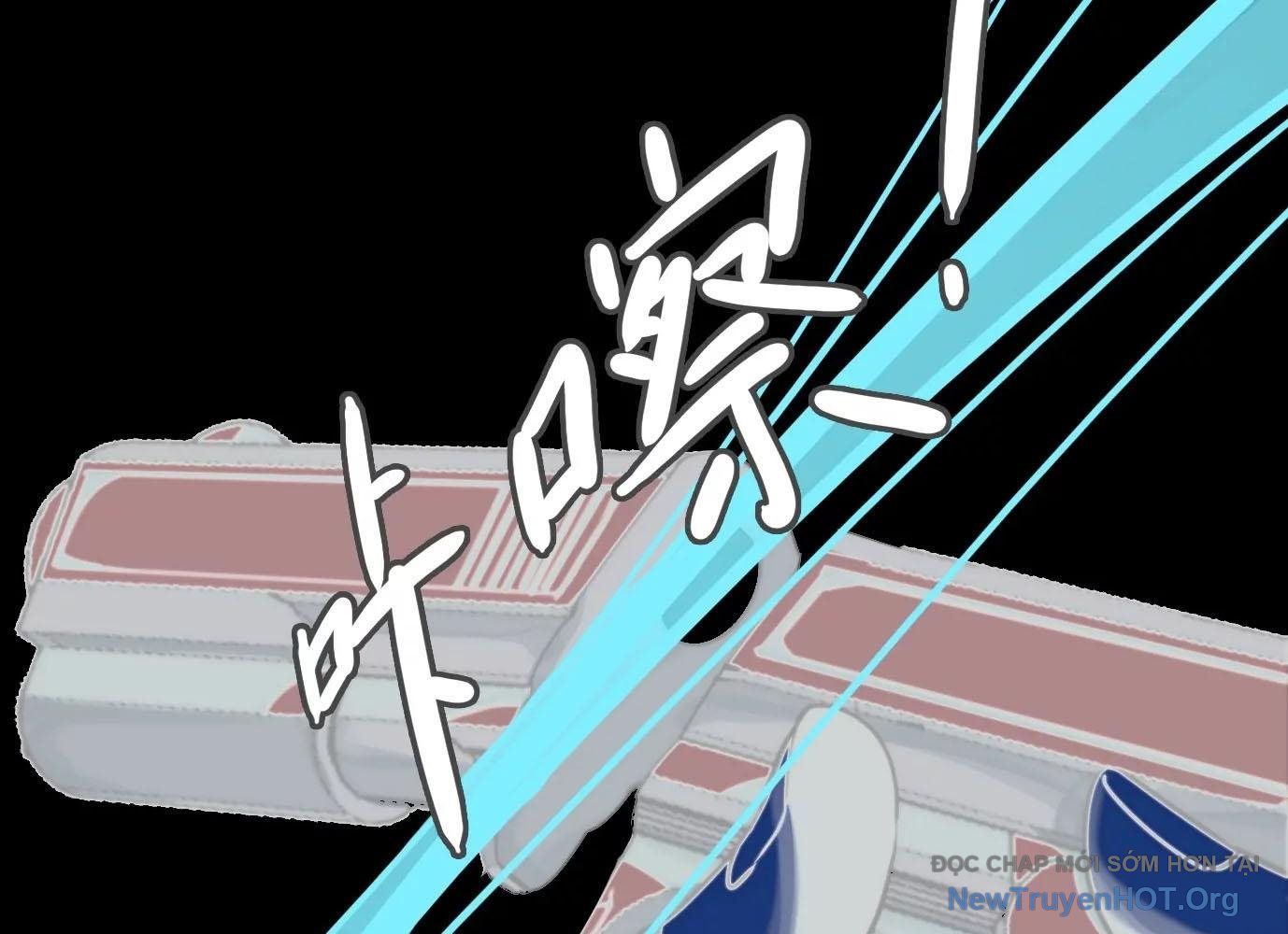 Thập Nhị Tinh – Dị Thú Mê Thành Chapter 6 - Trang 2