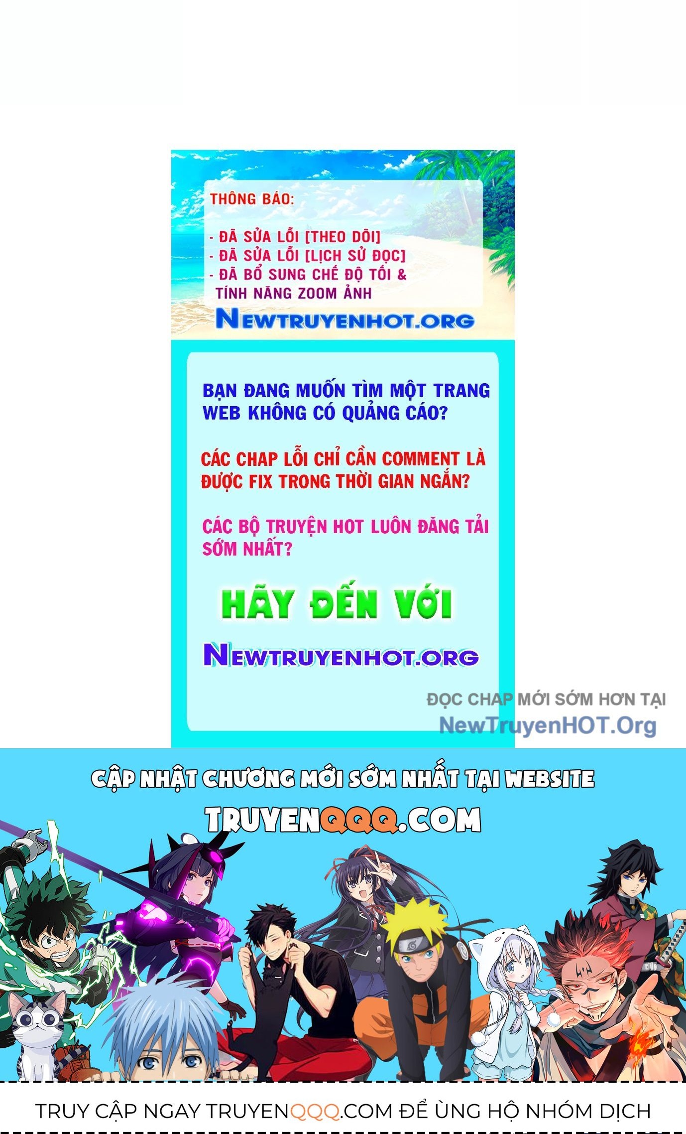 Thập Nhị Tinh – Dị Thú Mê Thành Chapter 10 - Trang 2