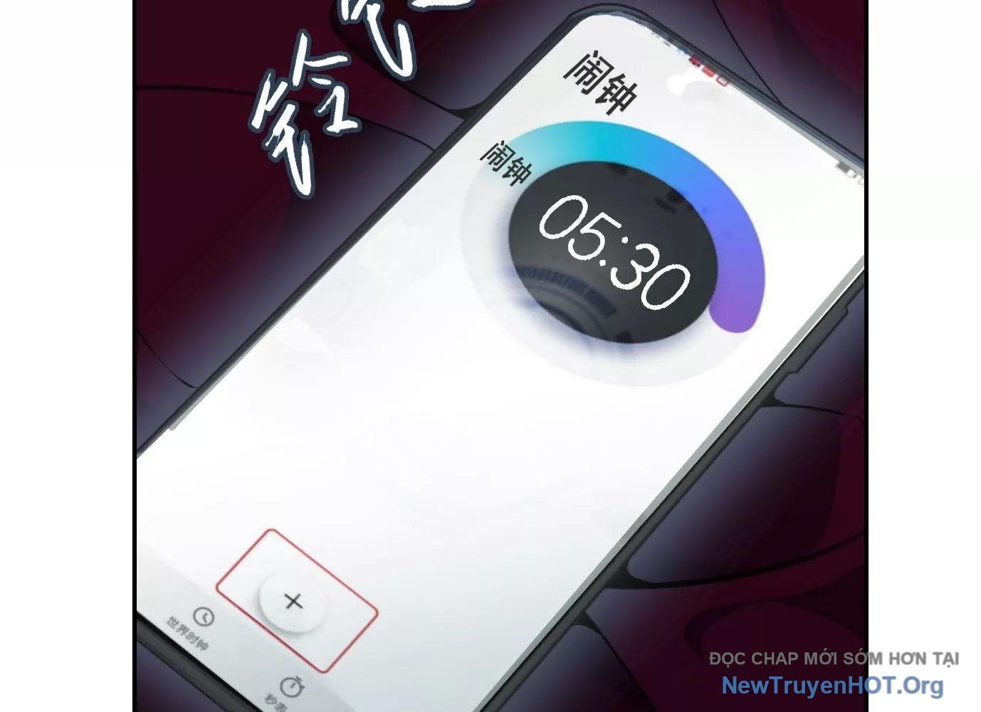 Thập Nhị Tinh – Dị Thú Mê Thành Chapter 10 - Trang 2