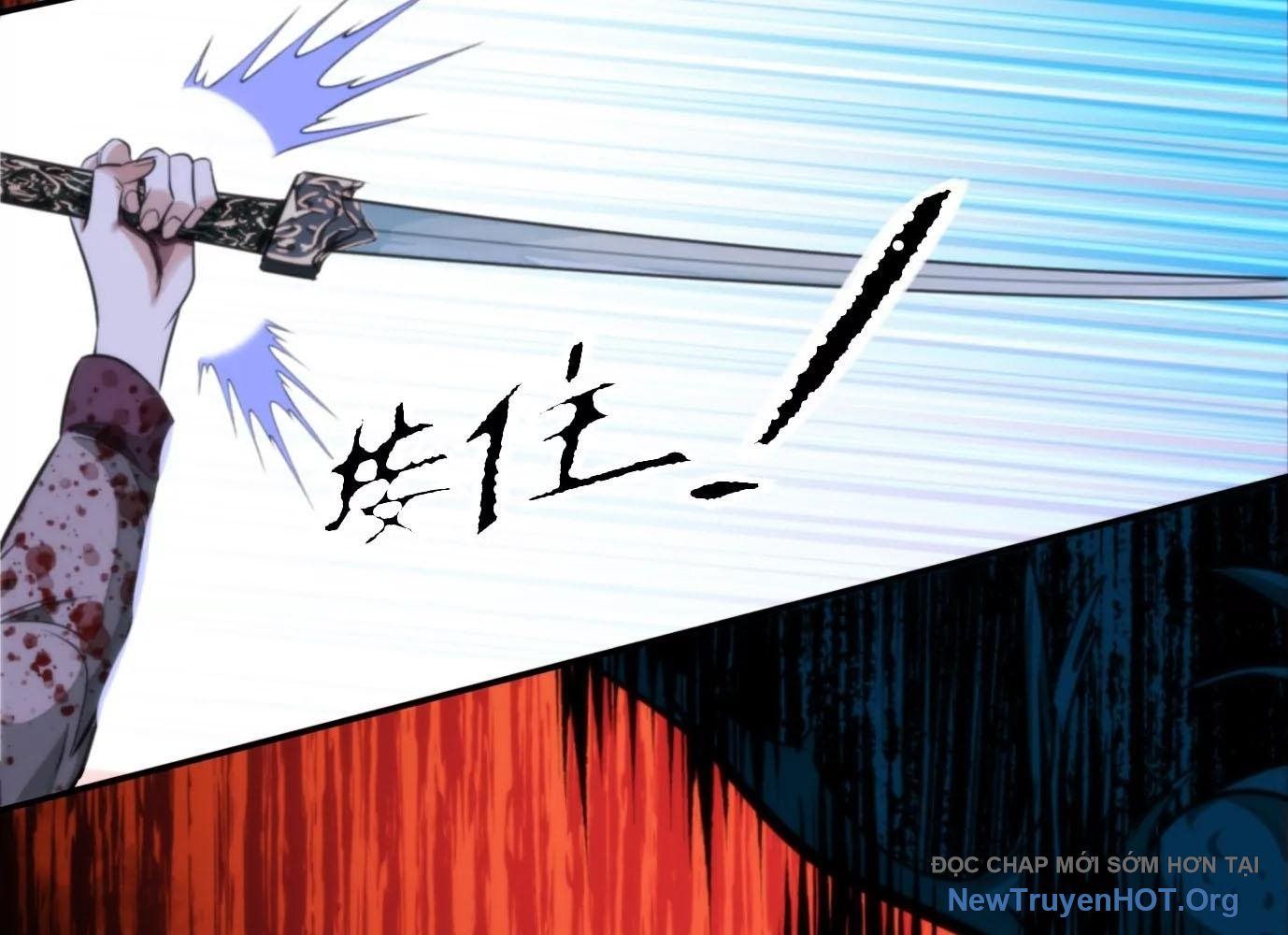 Thập Nhị Tinh – Dị Thú Mê Thành Chapter 12 - Trang 2