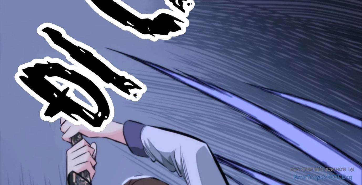 Thập Nhị Tinh – Dị Thú Mê Thành Chapter 12 - Trang 2