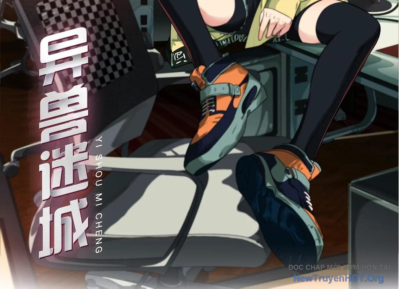 Thập Nhị Tinh – Dị Thú Mê Thành Chapter 12 - Trang 2