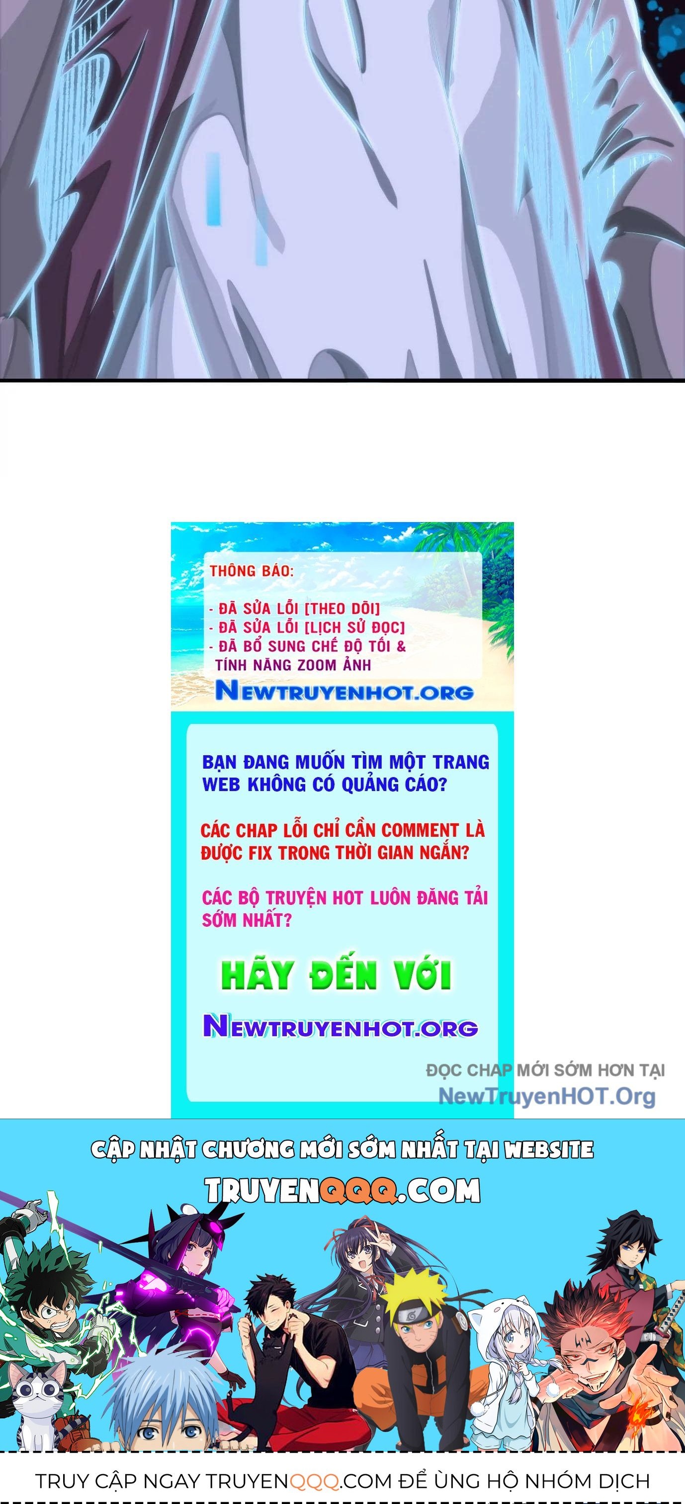 Thập Nhị Tinh – Dị Thú Mê Thành Chapter 12 - Trang 2