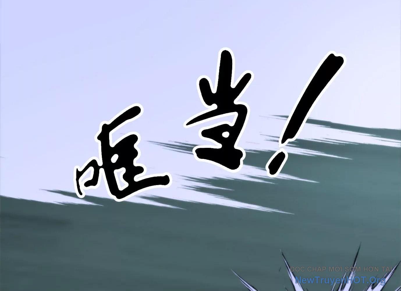 Thập Nhị Tinh – Dị Thú Mê Thành Chapter 12 - Trang 2