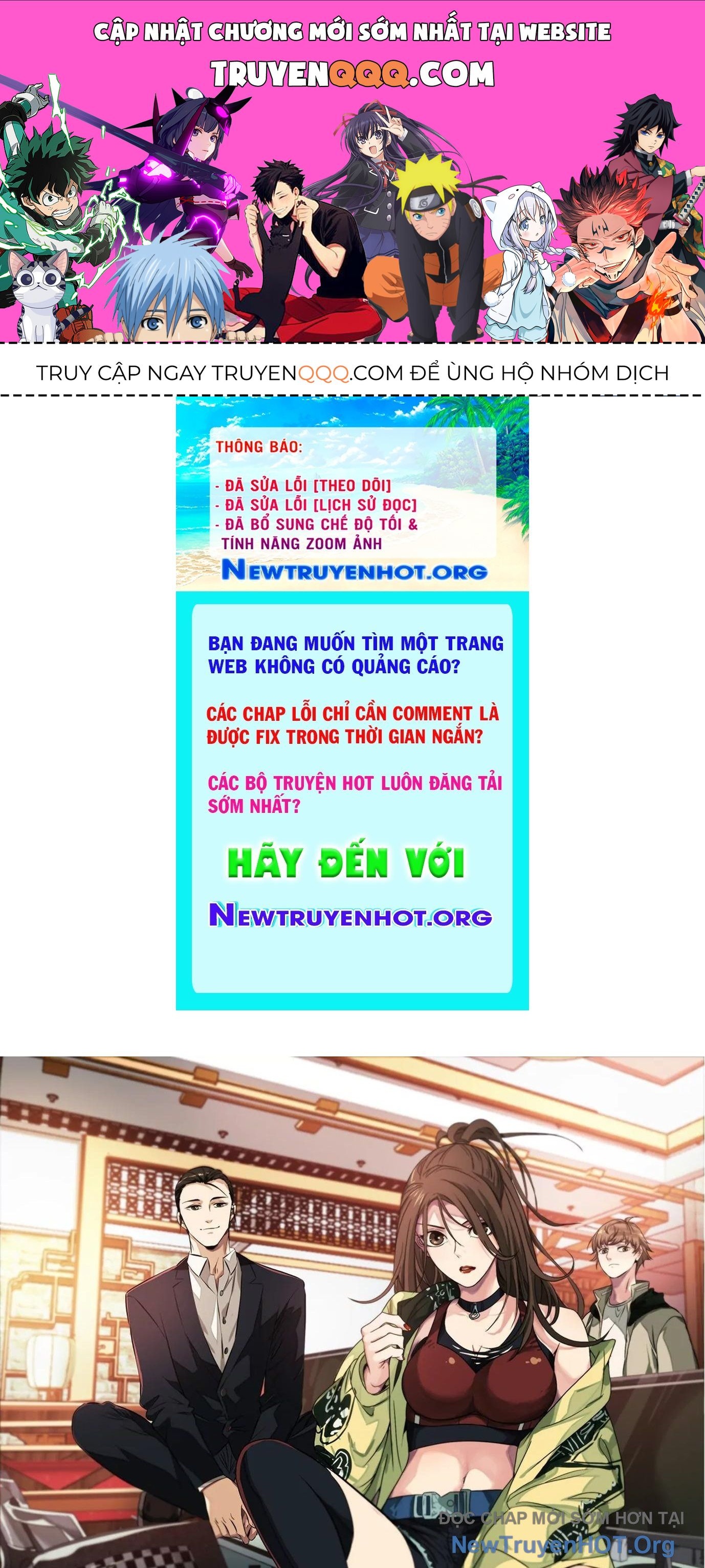 Thập Nhị Tinh – Dị Thú Mê Thành Chapter 18 - Trang 2