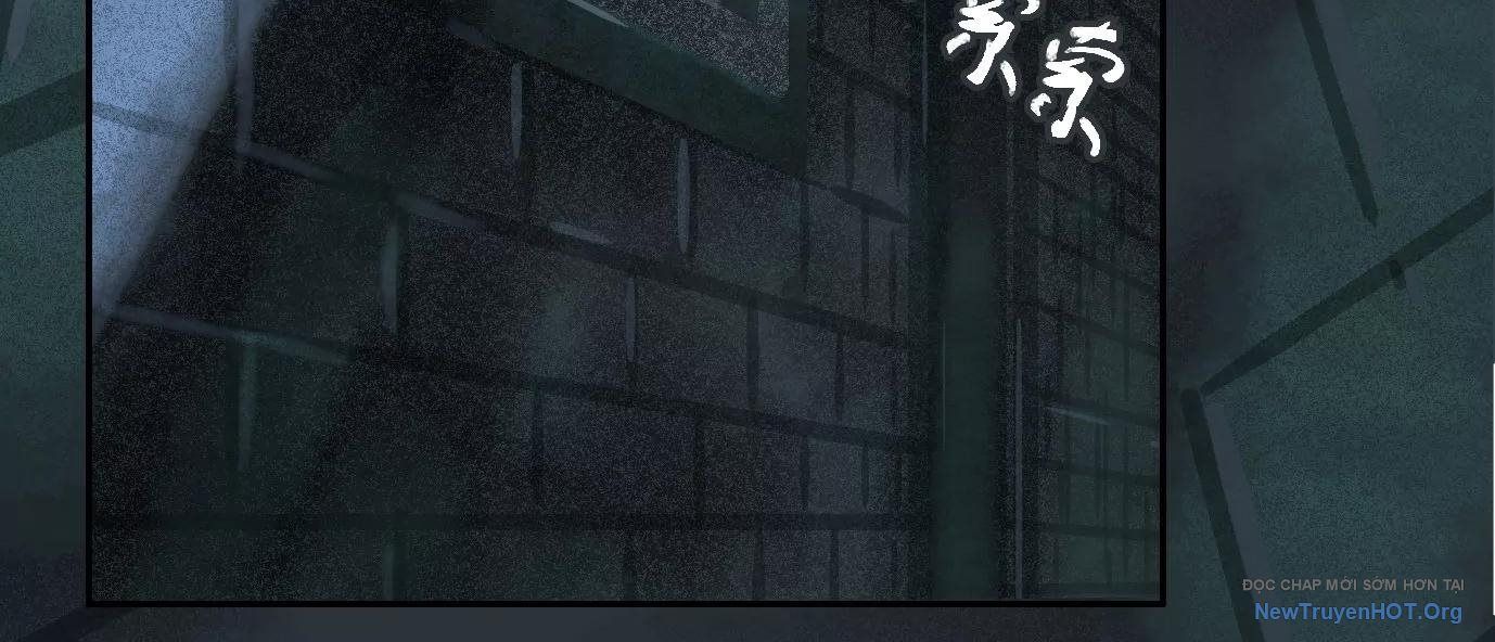 Thập Nhị Tinh – Dị Thú Mê Thành Chapter 18 - Trang 2