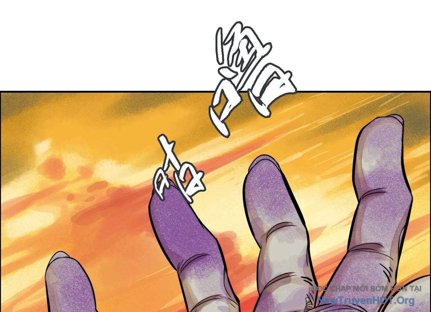 Thập Nhị Tinh – Dị Thú Mê Thành Chapter 18 - Trang 2