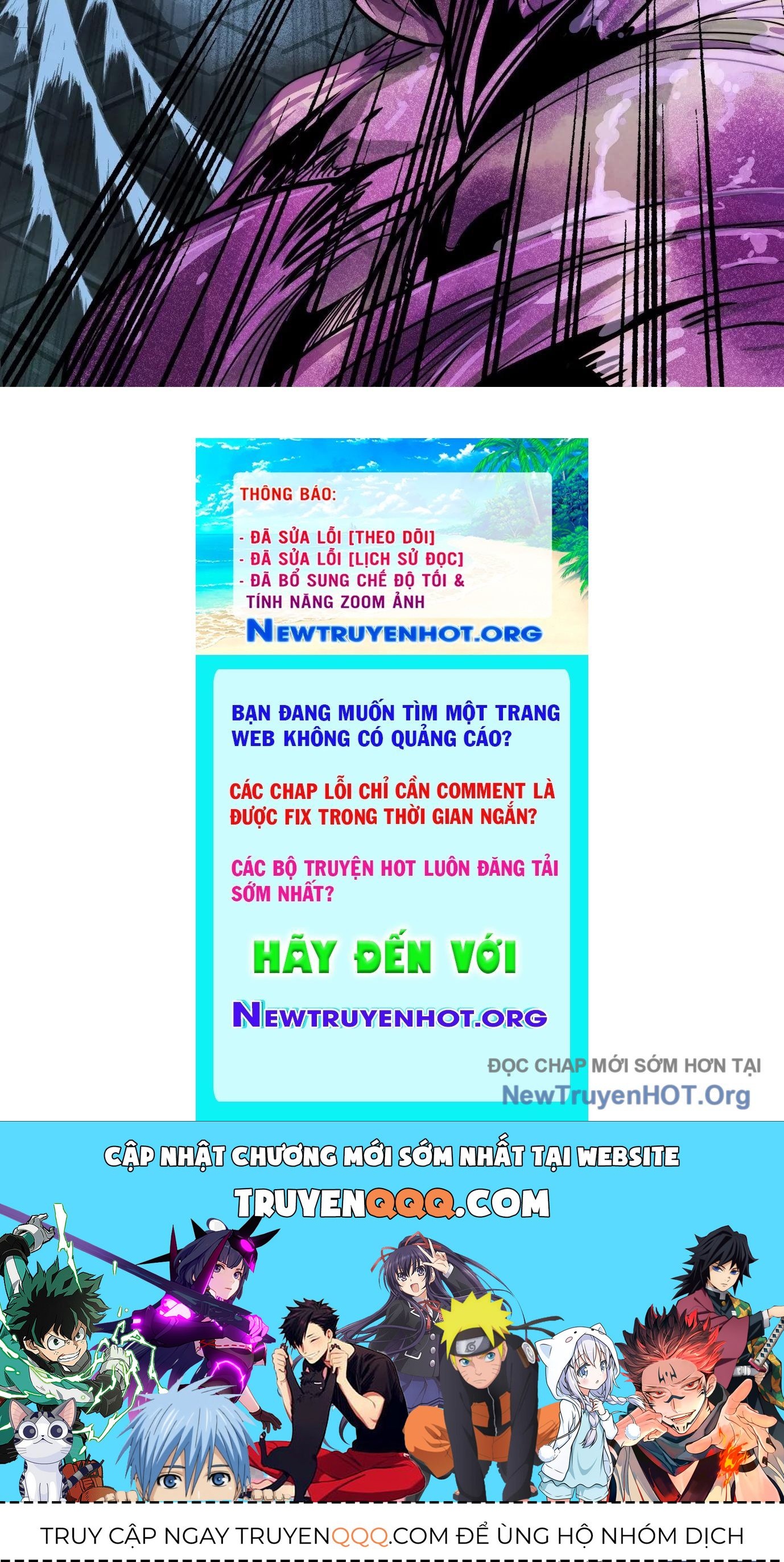 Thập Nhị Tinh – Dị Thú Mê Thành Chapter 18 - Trang 2