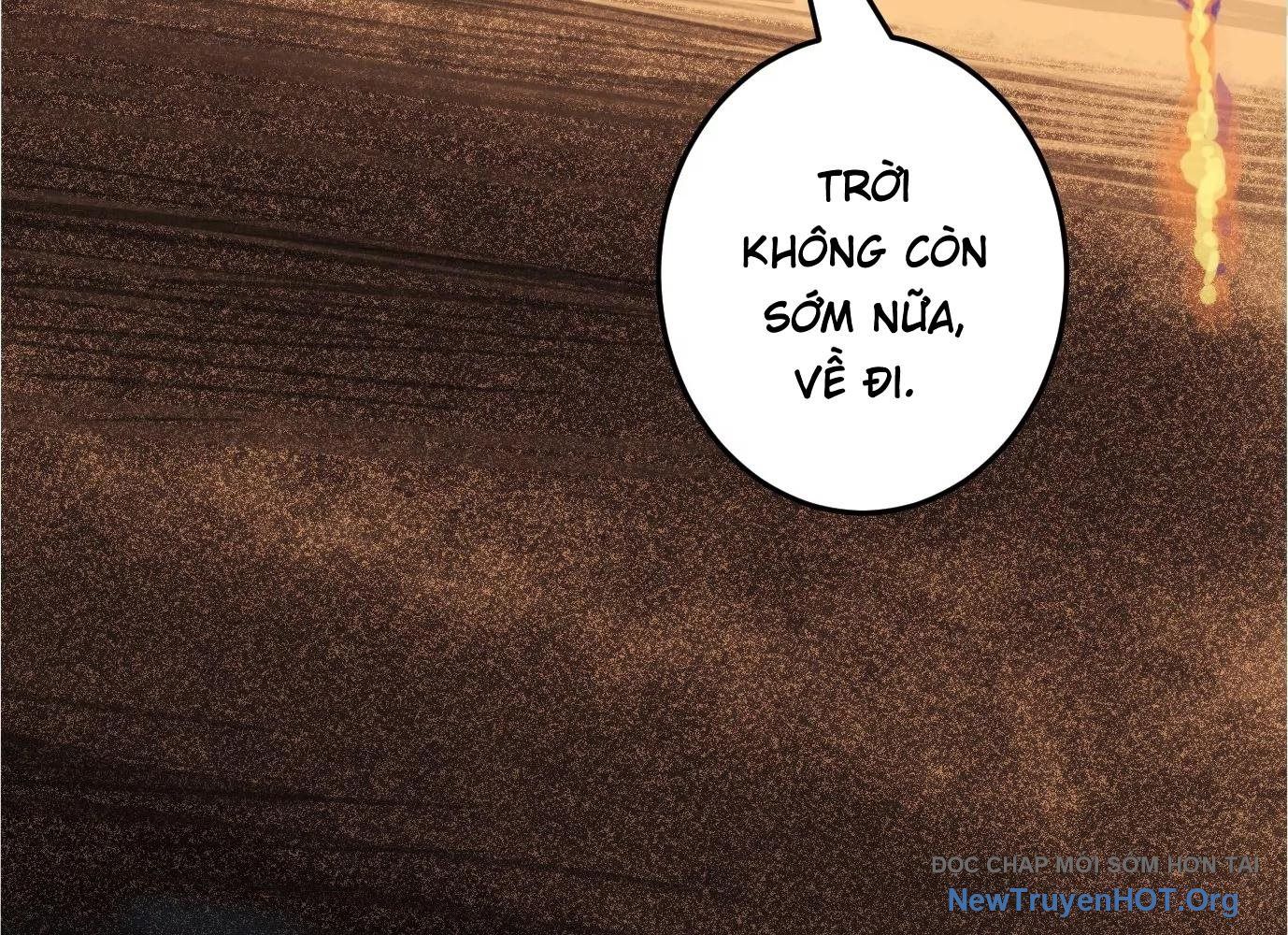 Thập Nhị Tinh – Dị Thú Mê Thành Chapter 18 - Trang 2