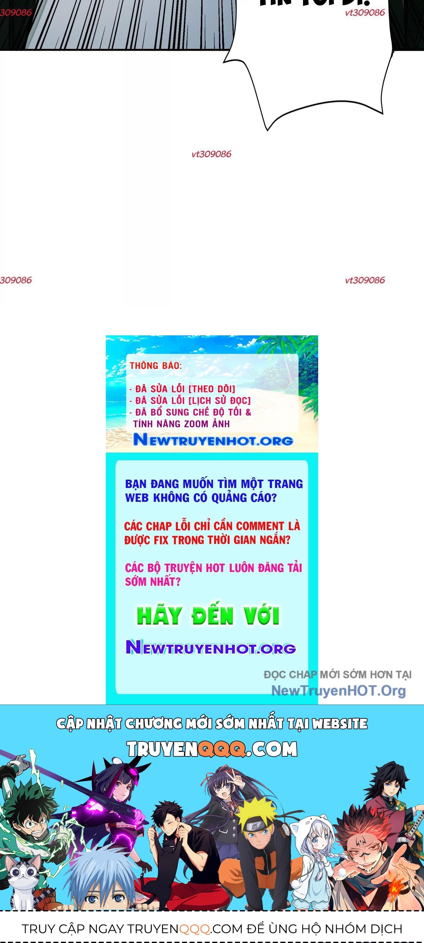 Thập Nhị Tinh – Dị Thú Mê Thành Chapter 23 - Trang 2