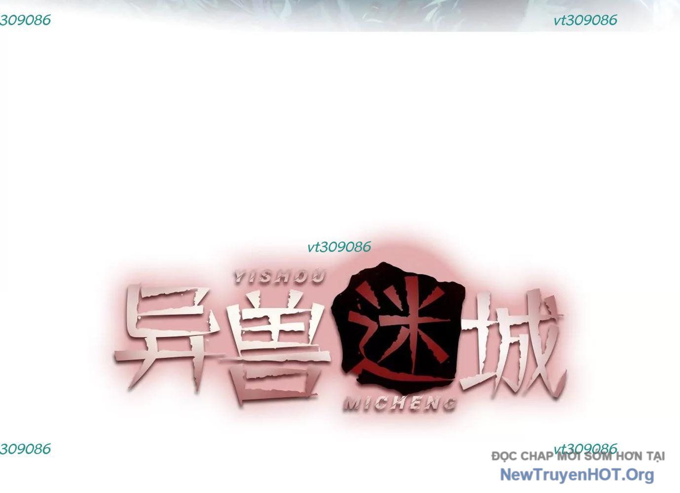 Thập Nhị Tinh – Dị Thú Mê Thành Chapter 23 - Trang 2