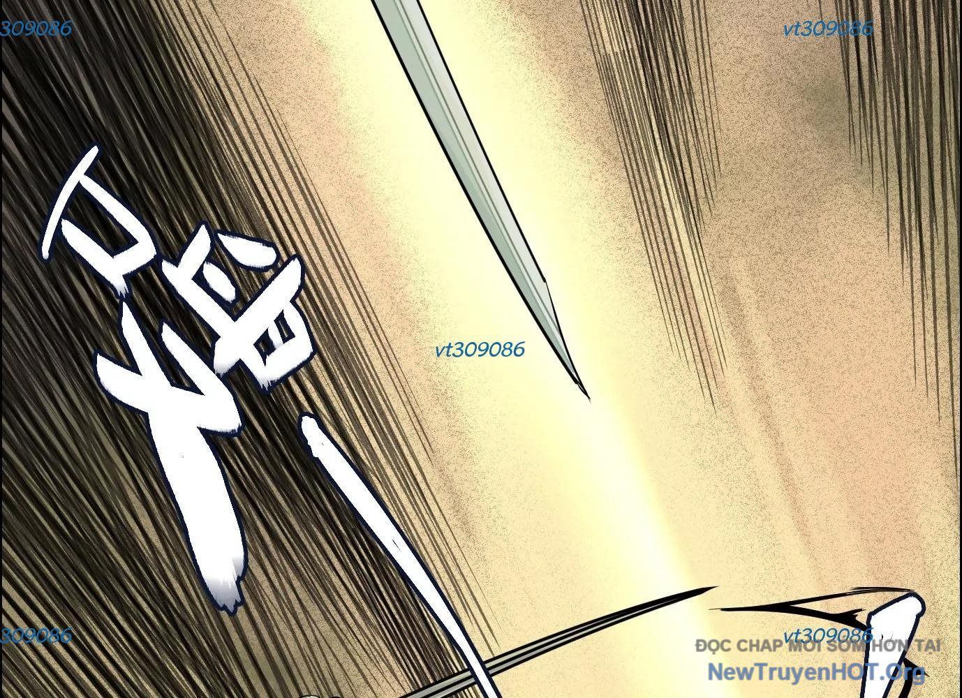 Thập Nhị Tinh – Dị Thú Mê Thành Chapter 23 - Trang 2