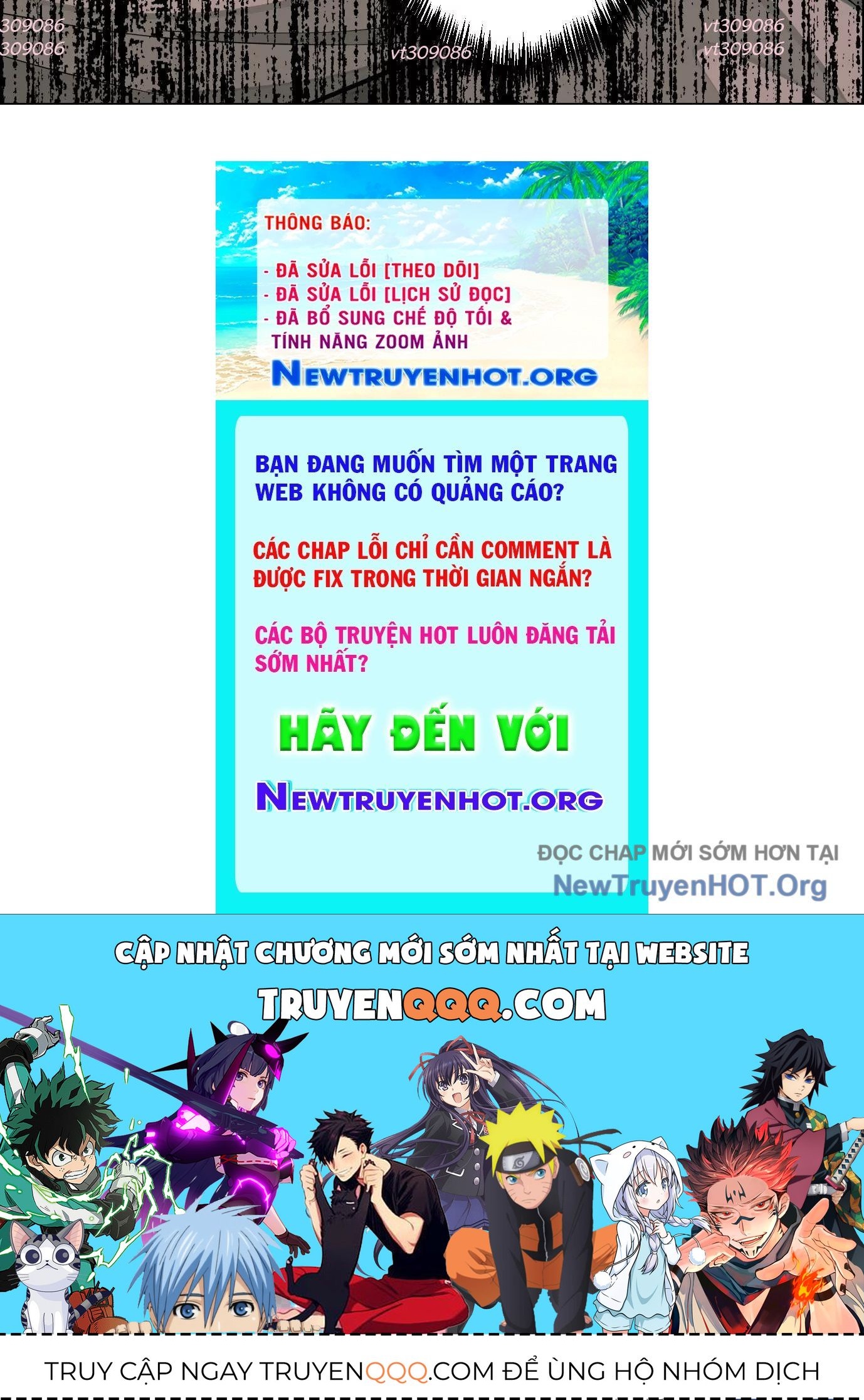 Thập Nhị Tinh – Dị Thú Mê Thành Chapter 26 - Trang 2