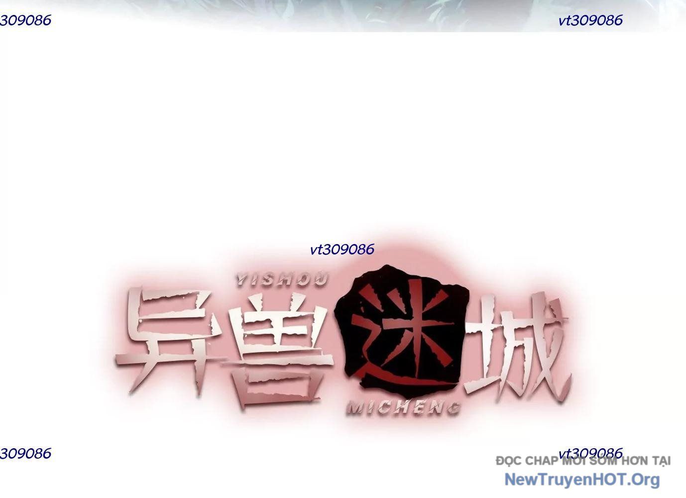 Thập Nhị Tinh – Dị Thú Mê Thành Chapter 26 - Trang 2