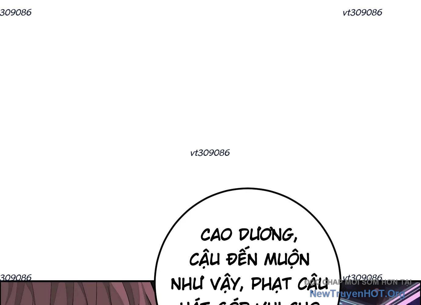 Thập Nhị Tinh – Dị Thú Mê Thành Chapter 26 - Trang 2