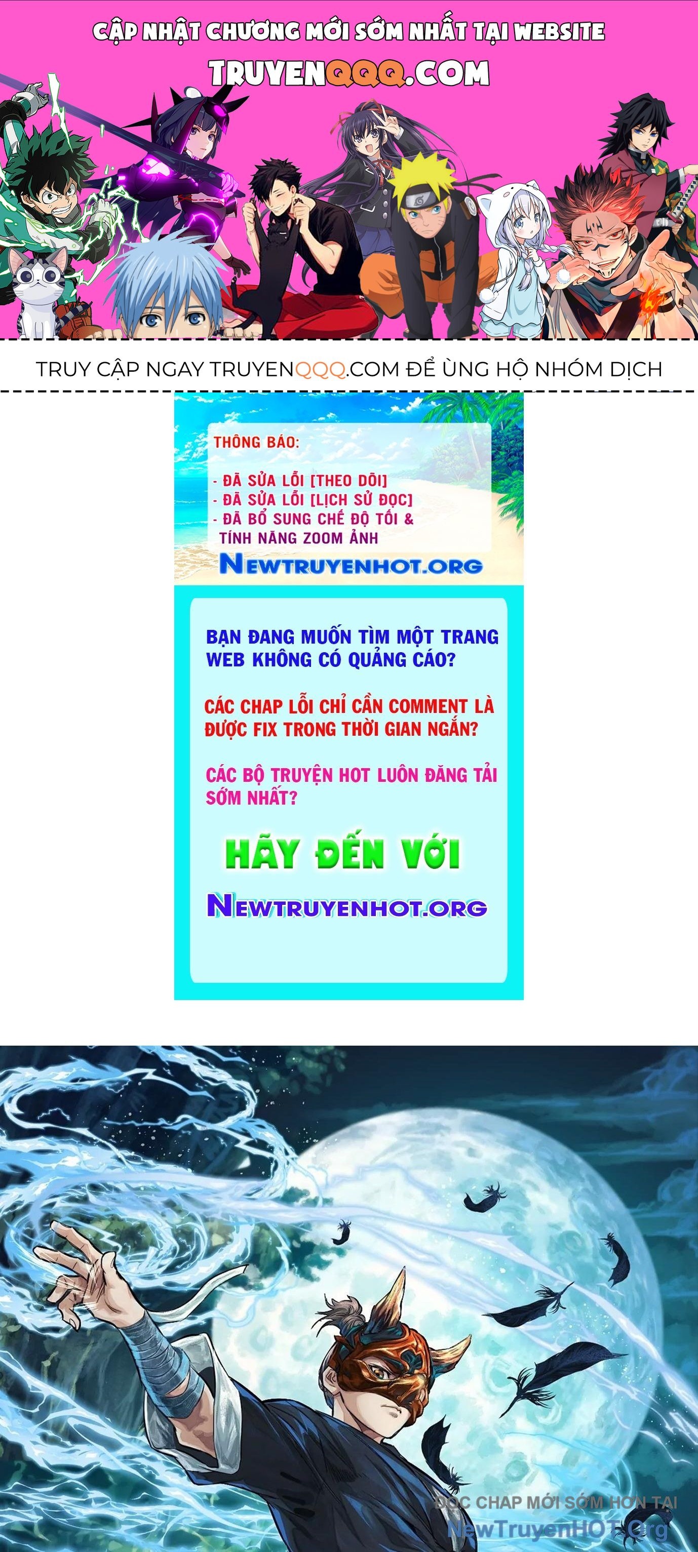 Thập Nhị Tinh – Dị Thú Mê Thành Chapter 30 - Trang 2