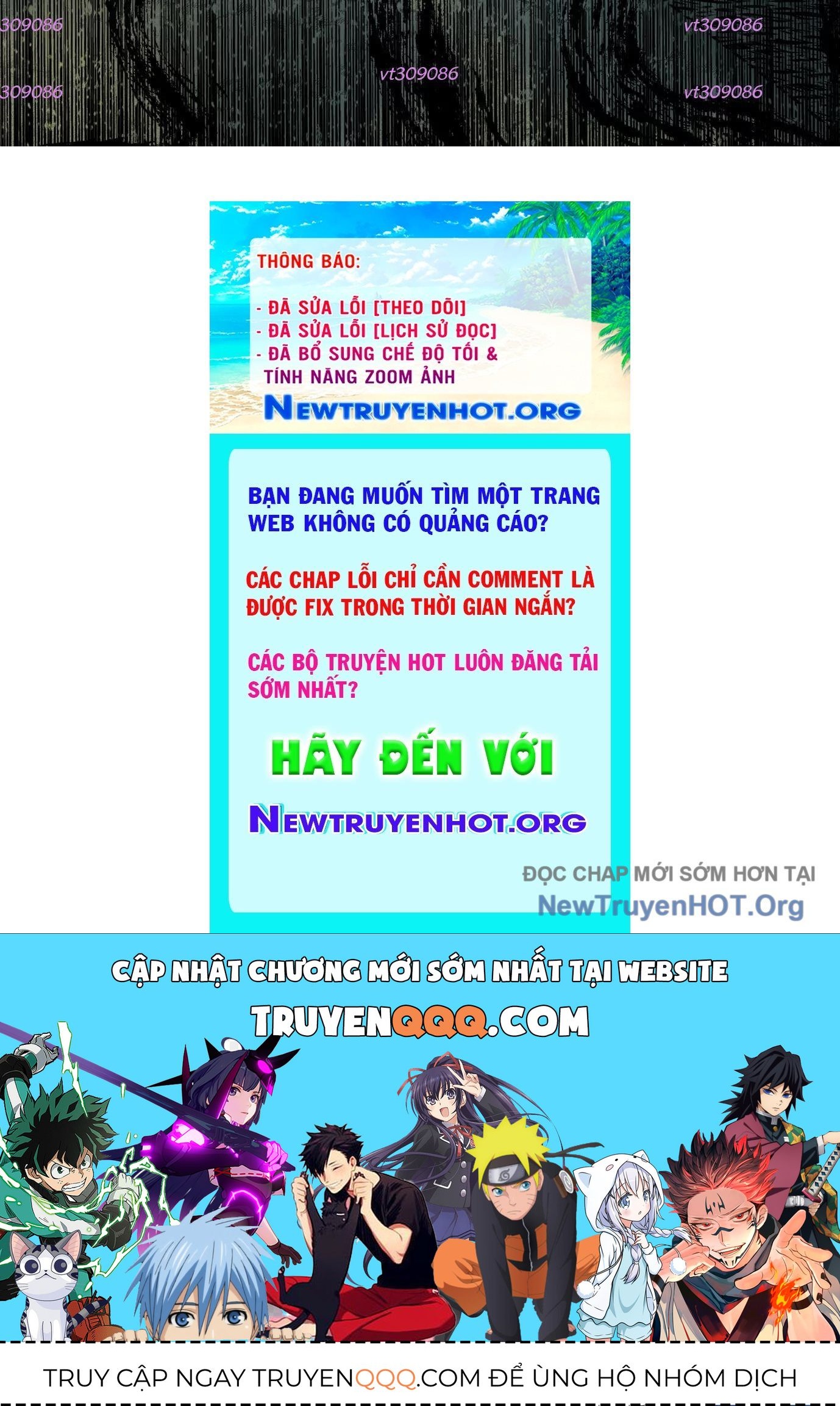 Thập Nhị Tinh – Dị Thú Mê Thành Chapter 32 - Trang 2