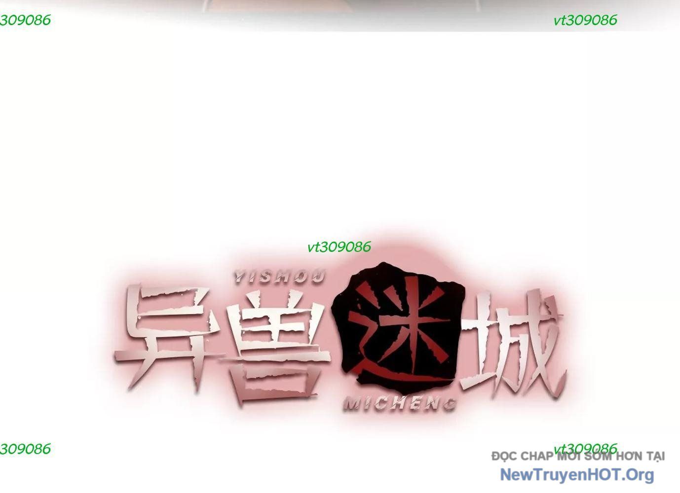 Thập Nhị Tinh – Dị Thú Mê Thành Chapter 32 - Trang 2