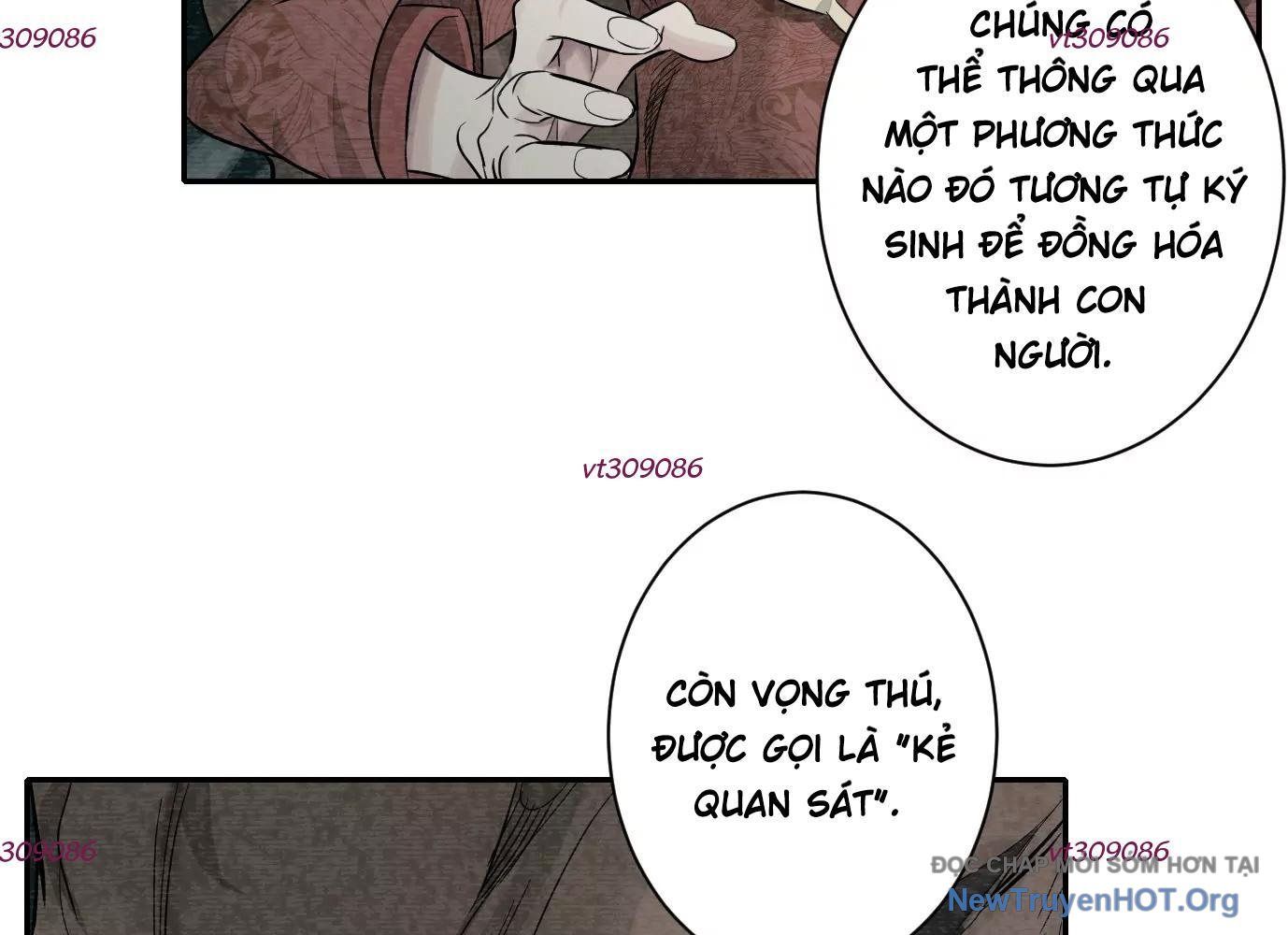 Thập Nhị Tinh – Dị Thú Mê Thành Chapter 32 - Trang 2