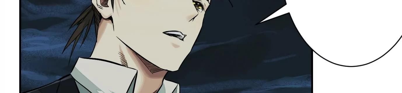 Thập Nhị Tinh – Dị Thú Mê Thành Chapter 32 - Trang 2