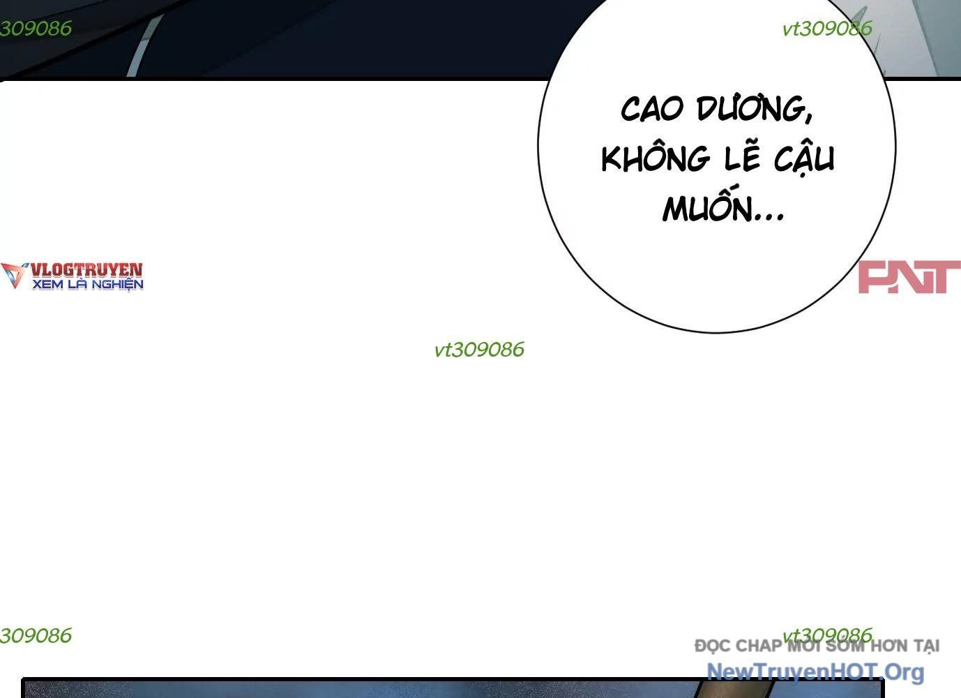 Thập Nhị Tinh – Dị Thú Mê Thành Chapter 33 - Trang 2