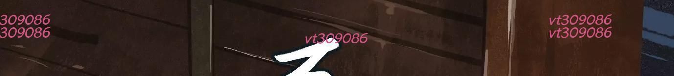 Thập Nhị Tinh – Dị Thú Mê Thành Chapter 33 - Trang 2