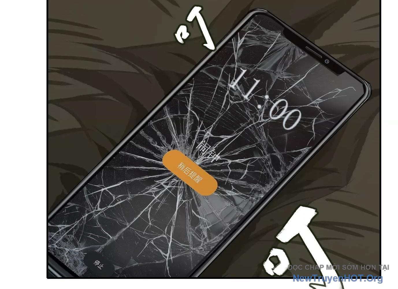 Thập Nhị Tinh – Dị Thú Mê Thành Chapter 33 - Trang 2