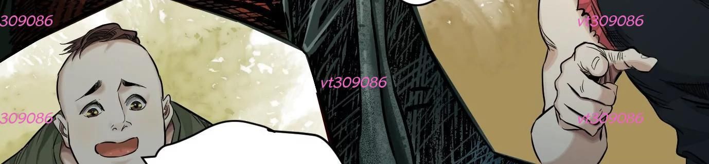 Thập Nhị Tinh – Dị Thú Mê Thành Chapter 34 - Trang 2