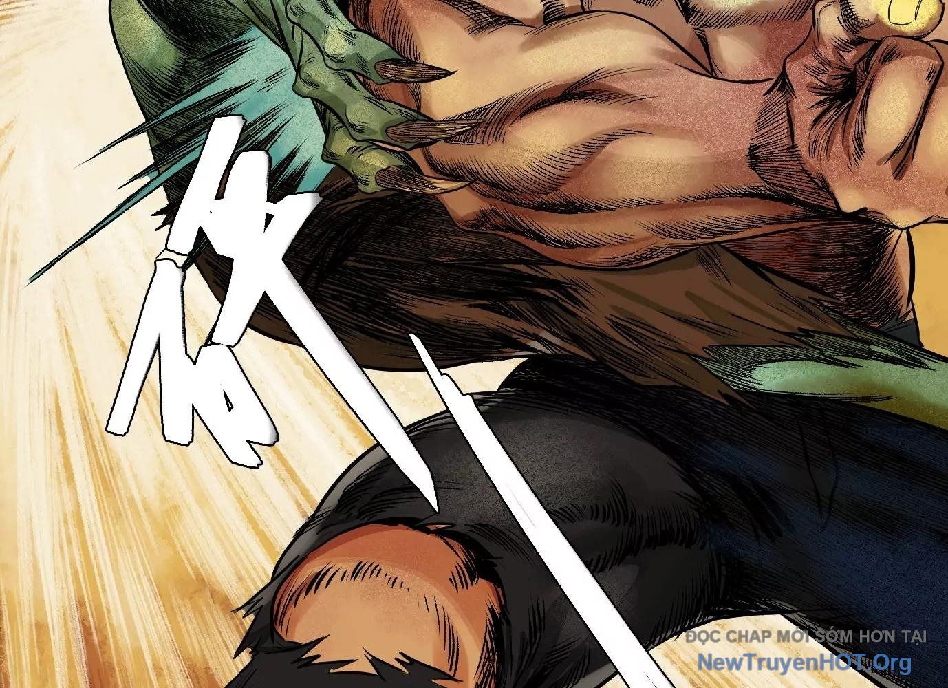 Thập Nhị Tinh – Dị Thú Mê Thành Chapter 36 - Trang 2