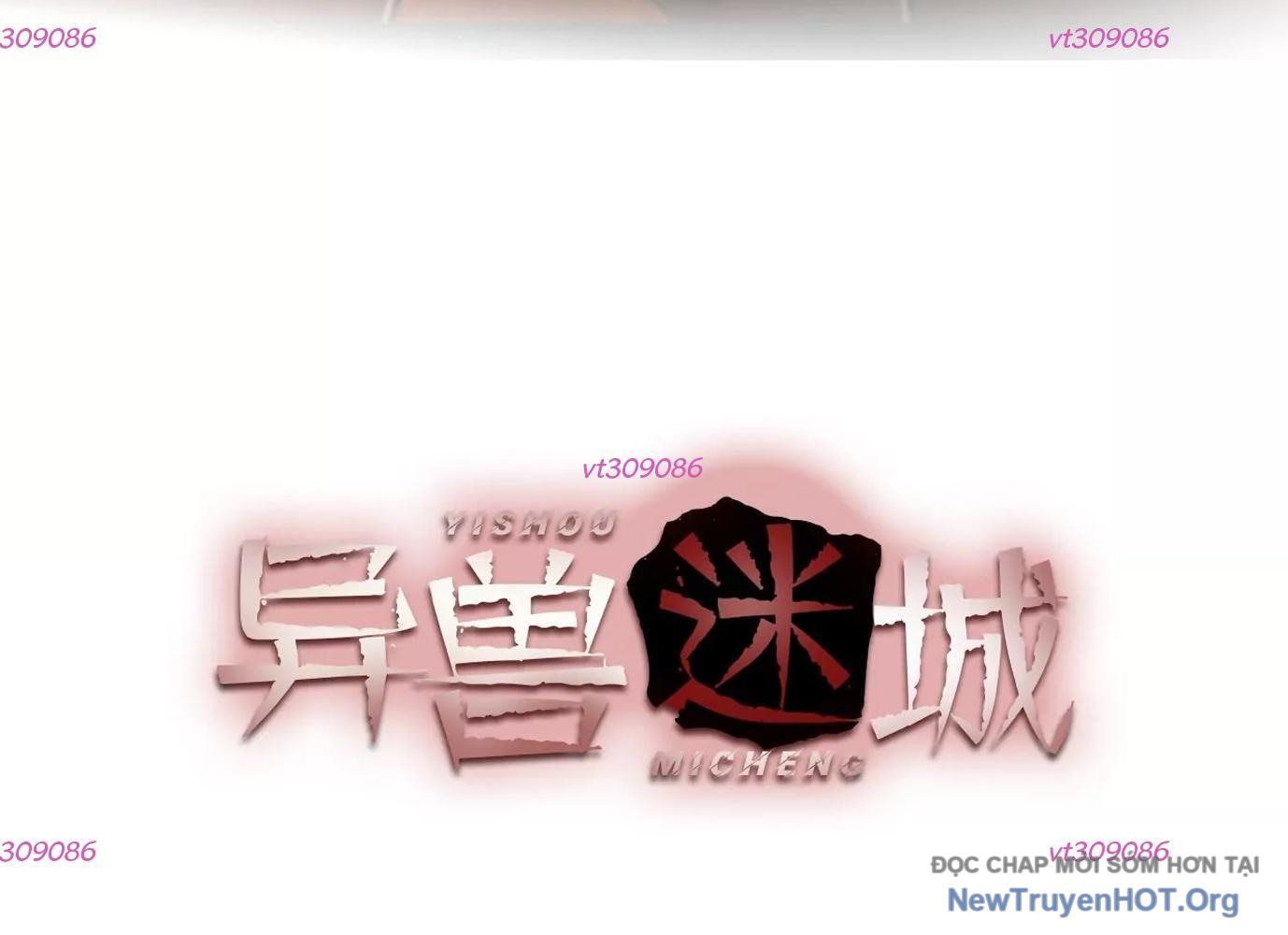 Thập Nhị Tinh – Dị Thú Mê Thành Chapter 36 - Trang 2