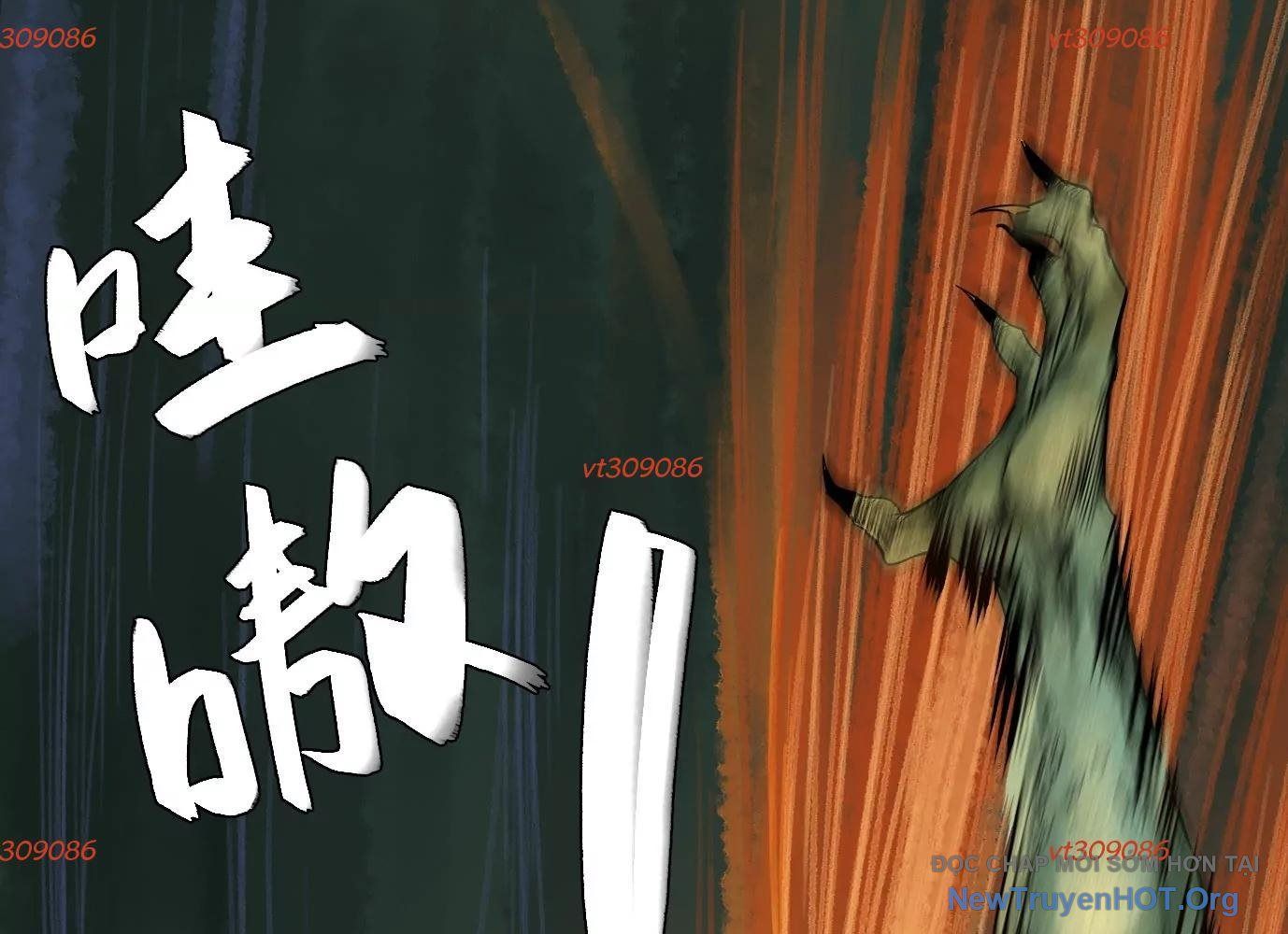 Thập Nhị Tinh – Dị Thú Mê Thành Chapter 36 - Trang 2