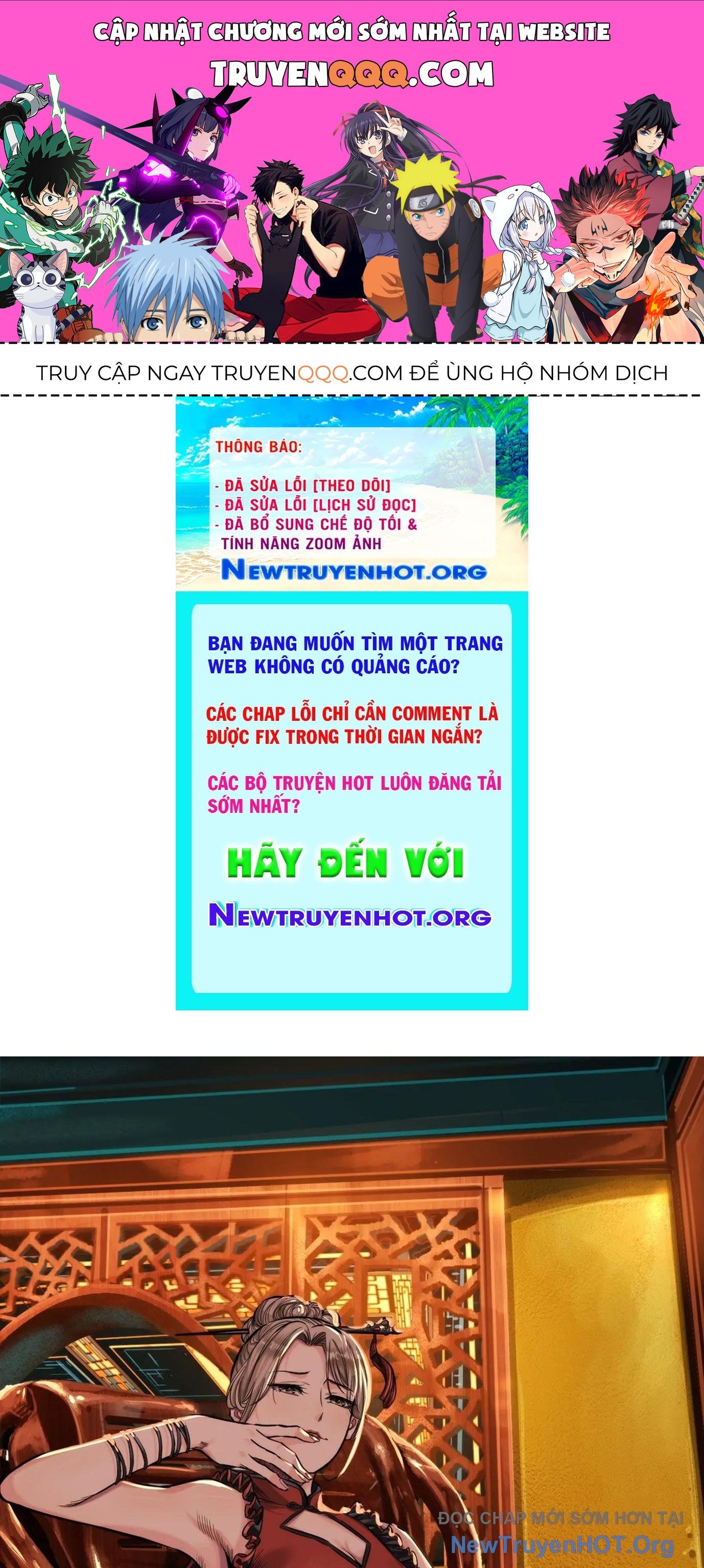 Thập Nhị Tinh – Dị Thú Mê Thành Chapter 40 - Trang 2