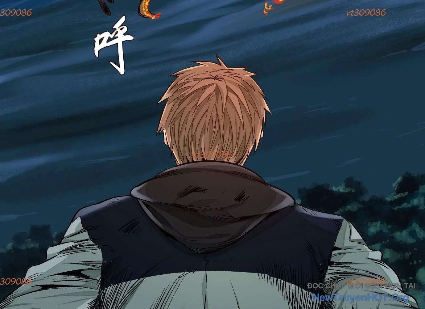 Thập Nhị Tinh – Dị Thú Mê Thành Chapter 40 - Trang 2