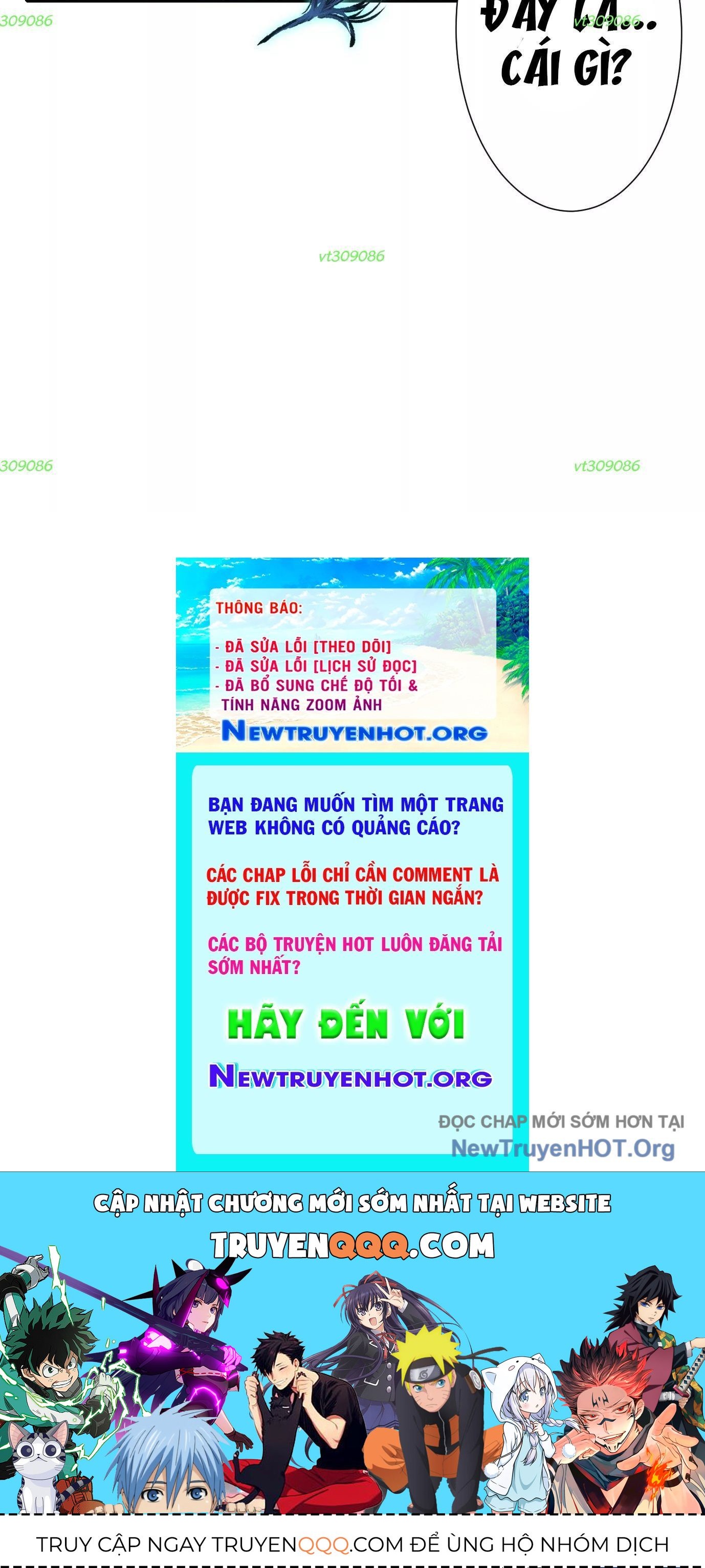 Thập Nhị Tinh – Dị Thú Mê Thành Chapter 40 - Trang 2