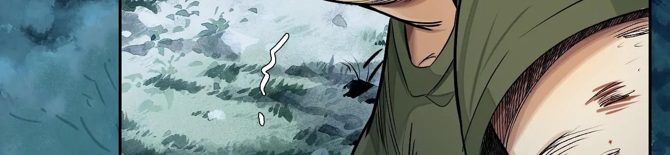 Thập Nhị Tinh – Dị Thú Mê Thành Chapter 40 - Trang 2