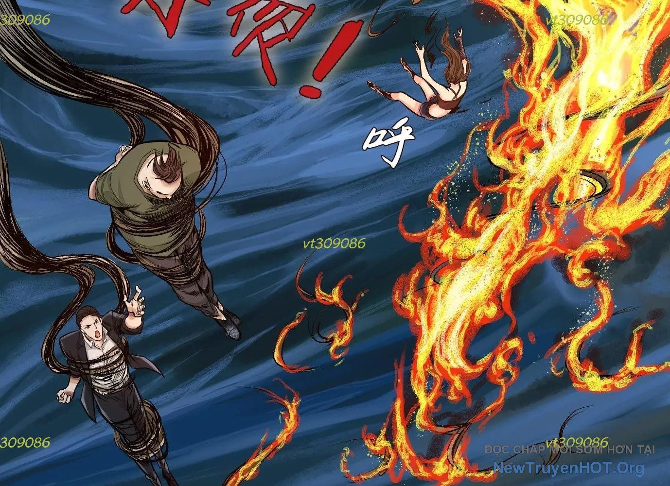 Thập Nhị Tinh – Dị Thú Mê Thành Chapter 40 - Trang 2