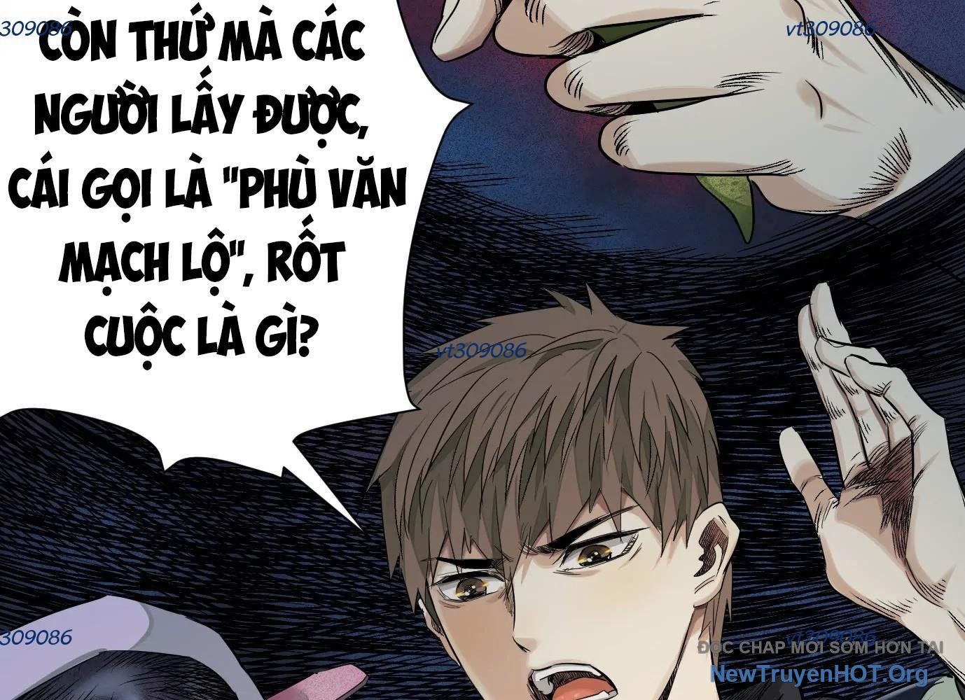 Thập Nhị Tinh – Dị Thú Mê Thành Chapter 42 - Trang 2