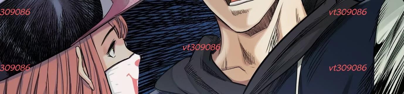 Thập Nhị Tinh – Dị Thú Mê Thành Chapter 42 - Trang 2