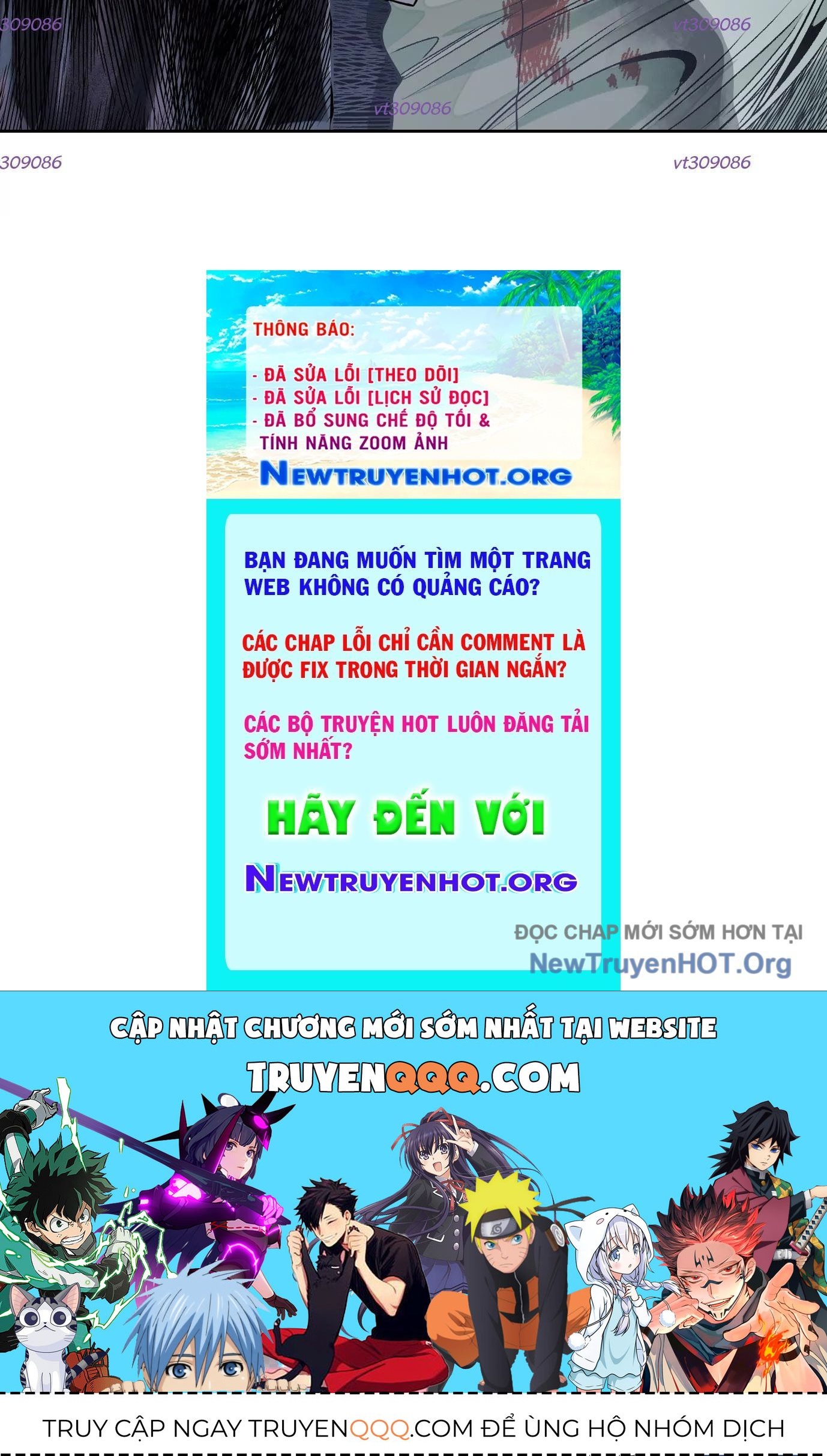 Thập Nhị Tinh – Dị Thú Mê Thành Chapter 42 - Trang 2