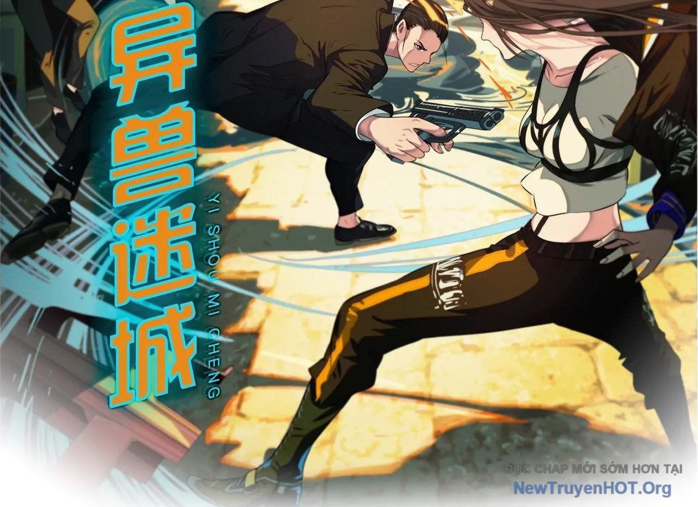 Thập Nhị Tinh – Dị Thú Mê Thành Chapter 42 - Trang 2