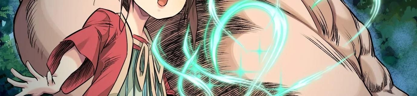 Thập Nhị Tinh – Dị Thú Mê Thành Chapter 42 - Trang 2