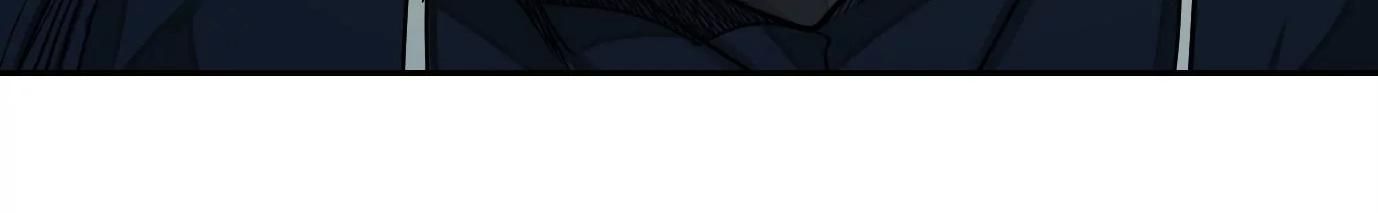 Thập Nhị Tinh – Dị Thú Mê Thành Chapter 42 - Trang 2