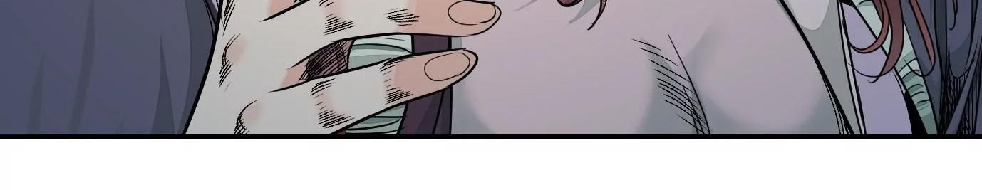 Thập Nhị Tinh – Dị Thú Mê Thành Chapter 49 - Trang 2