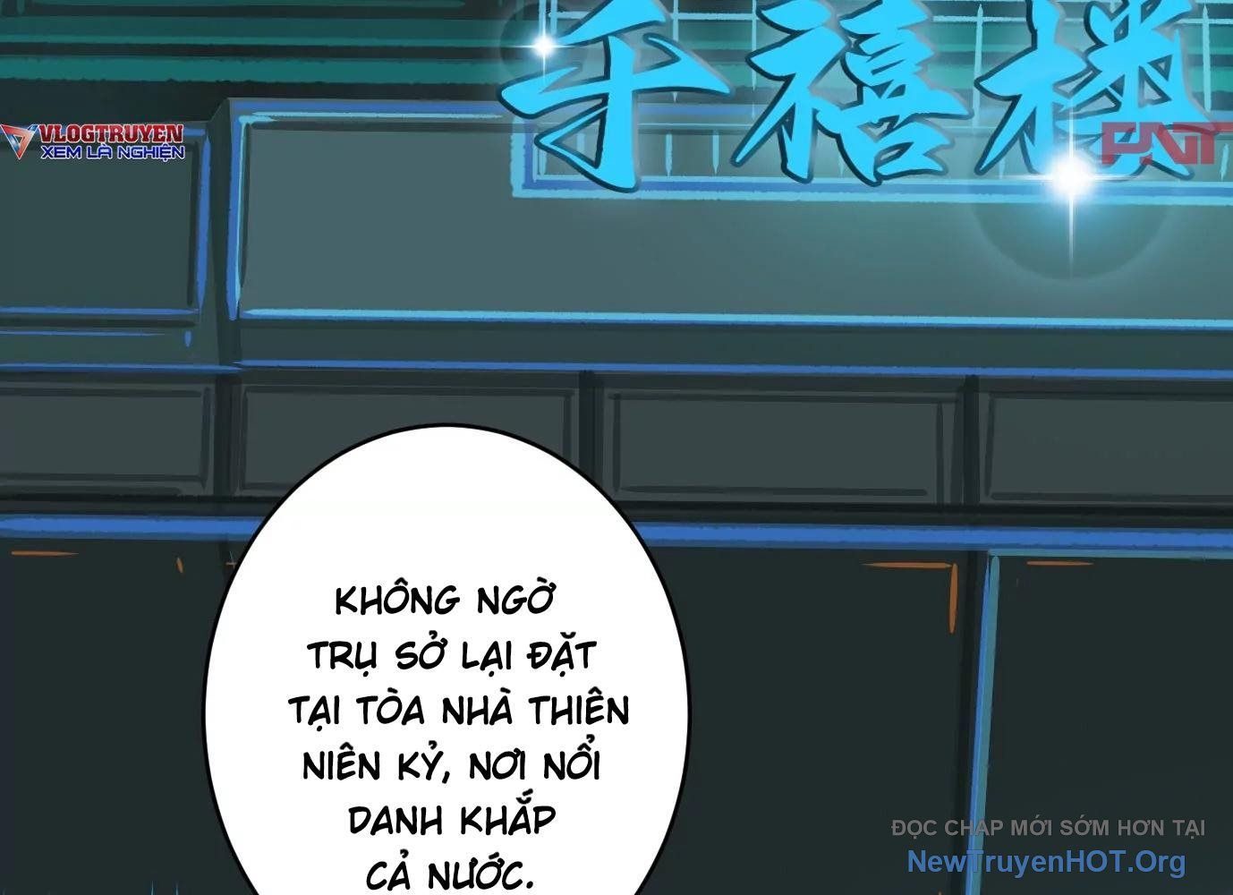 Thập Nhị Tinh – Dị Thú Mê Thành Chapter 49 - Trang 2