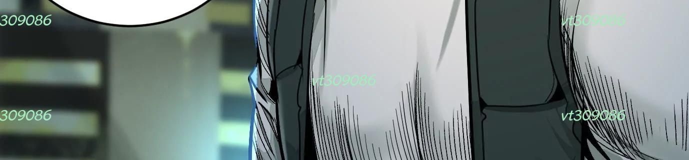 Thập Nhị Tinh – Dị Thú Mê Thành Chapter 49 - Trang 2