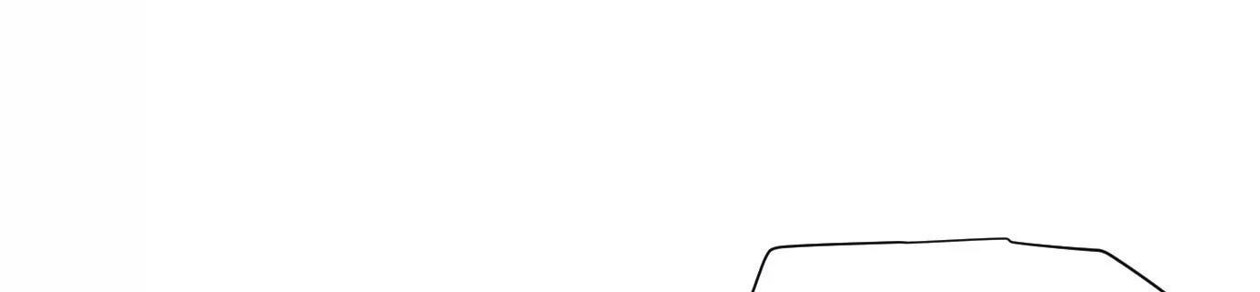 Thập Nhị Tinh – Dị Thú Mê Thành Chapter 49 - Trang 2