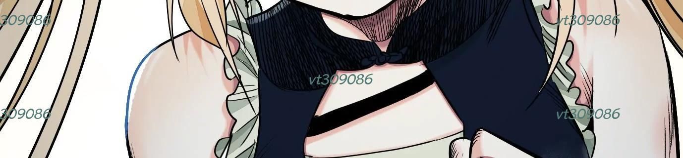 Thập Nhị Tinh – Dị Thú Mê Thành Chapter 49 - Trang 2