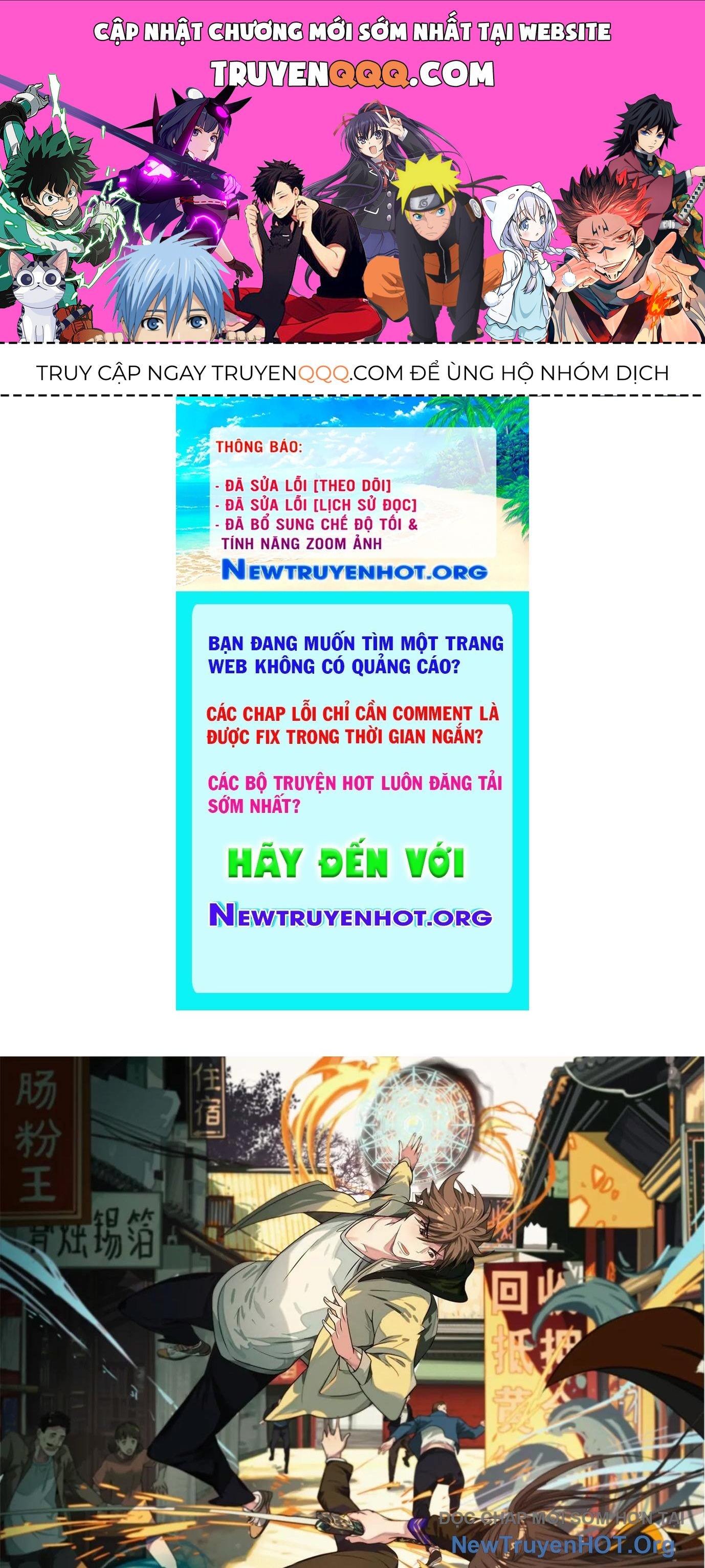 Thập Nhị Tinh – Dị Thú Mê Thành Chapter 50 - Trang 2